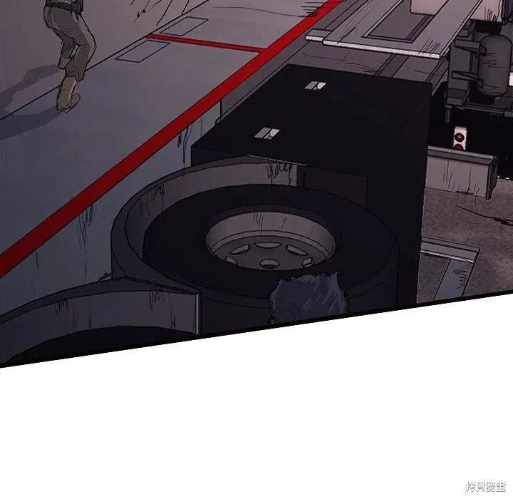第49话 第110页