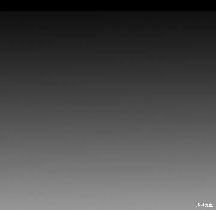 第49话 第118页