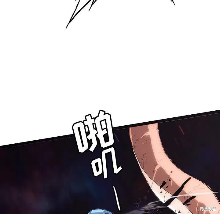 第50话 第114页