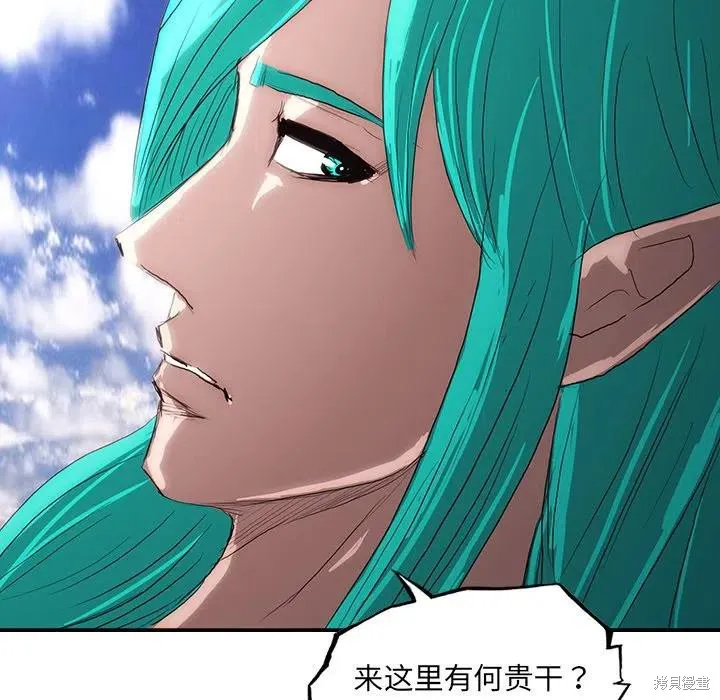 第50话 第140页