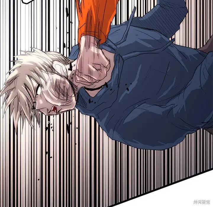 第48话 第11页