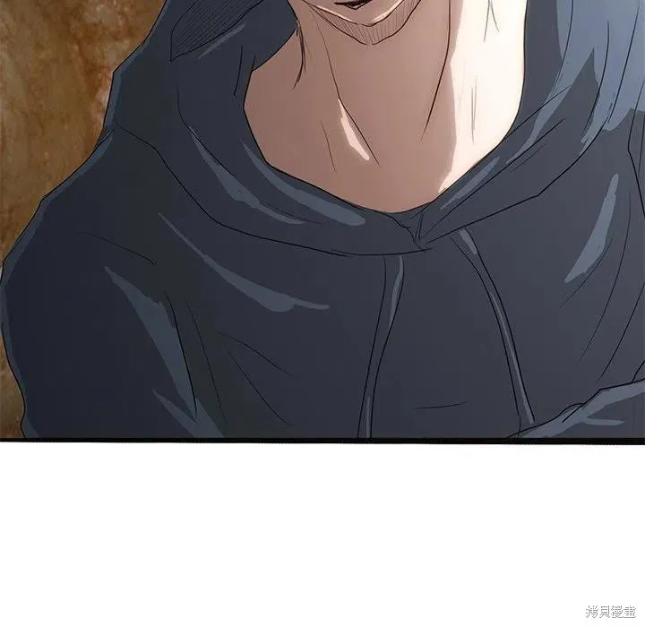 第48话 第40页