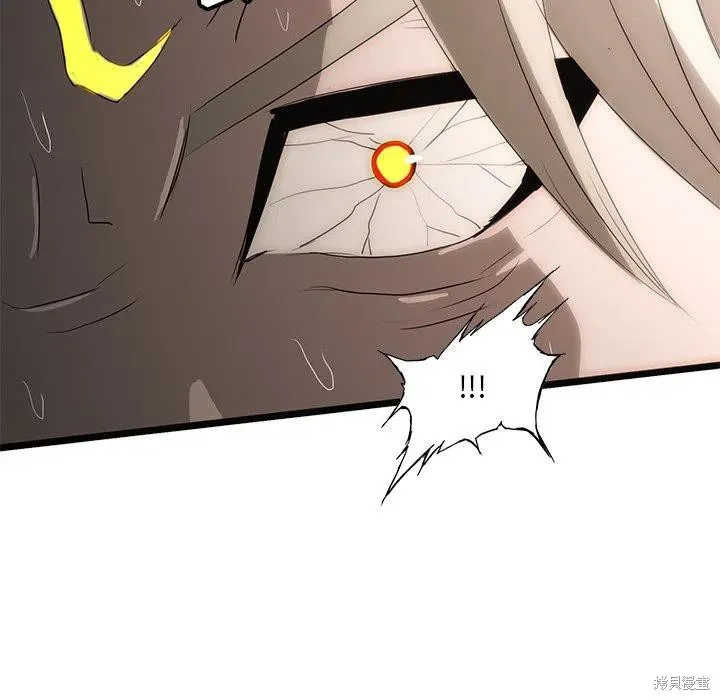 第48话 第54页