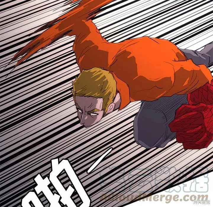 第48话 第61页