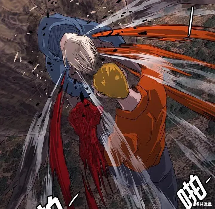 第48话 第63页