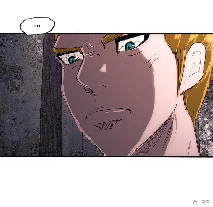 第48话 第78页