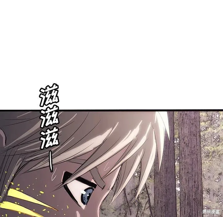 第48话 第92页