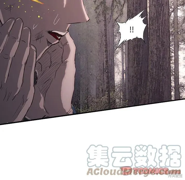 第48话 第93页