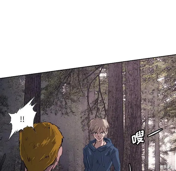 第48话 第94页