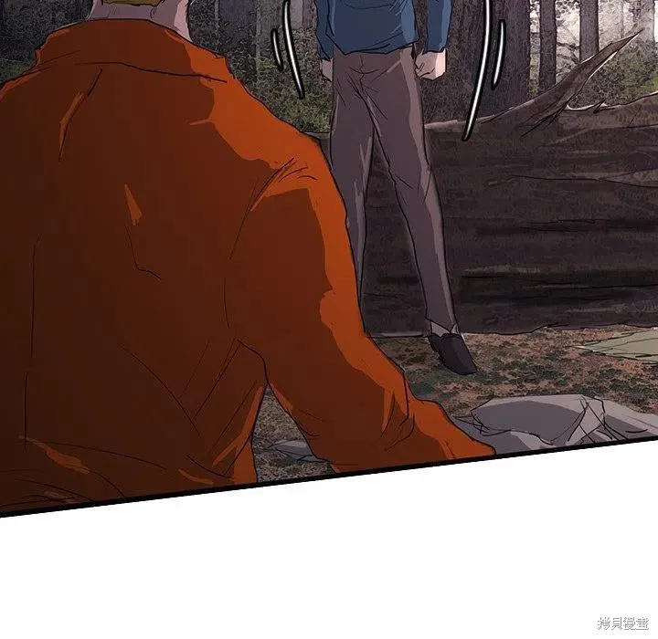 第48话 第95页