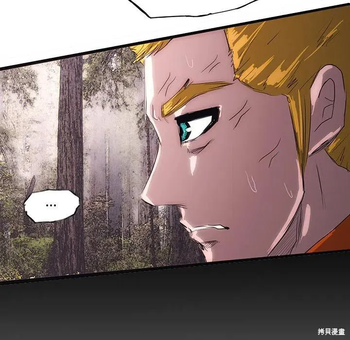 第48话 第107页