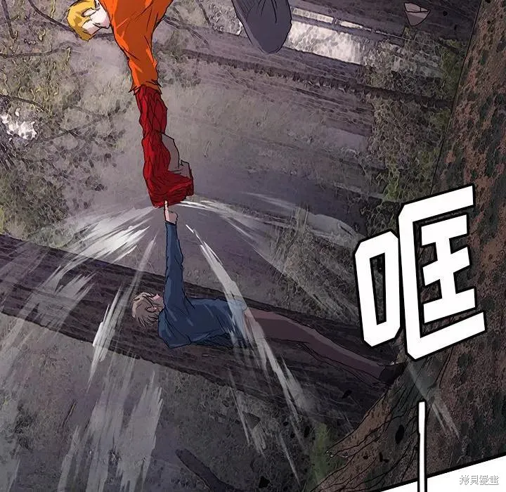 第48话 第124页