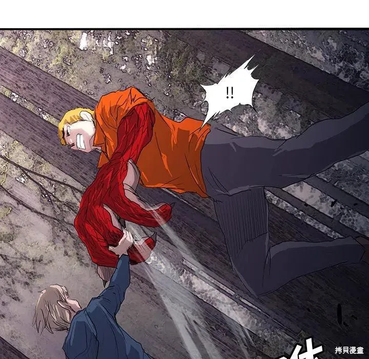 第48话 第136页