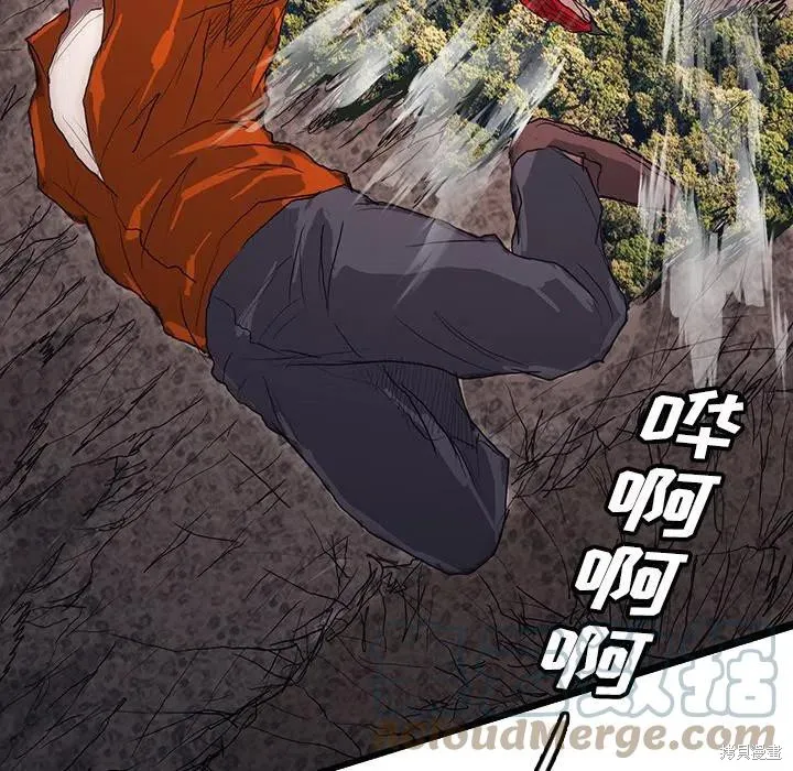 第48话 第145页
