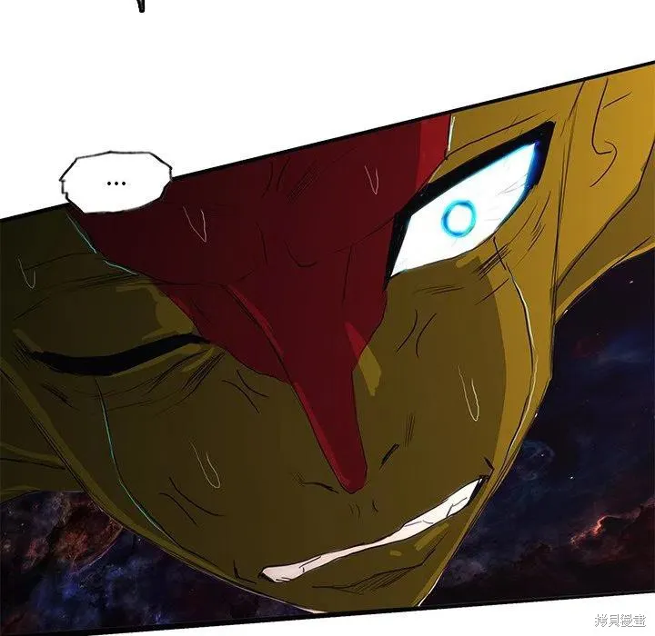 第47话 第34页