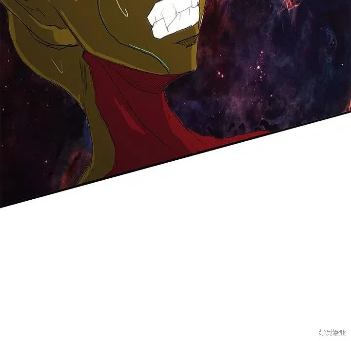 第47话 第42页