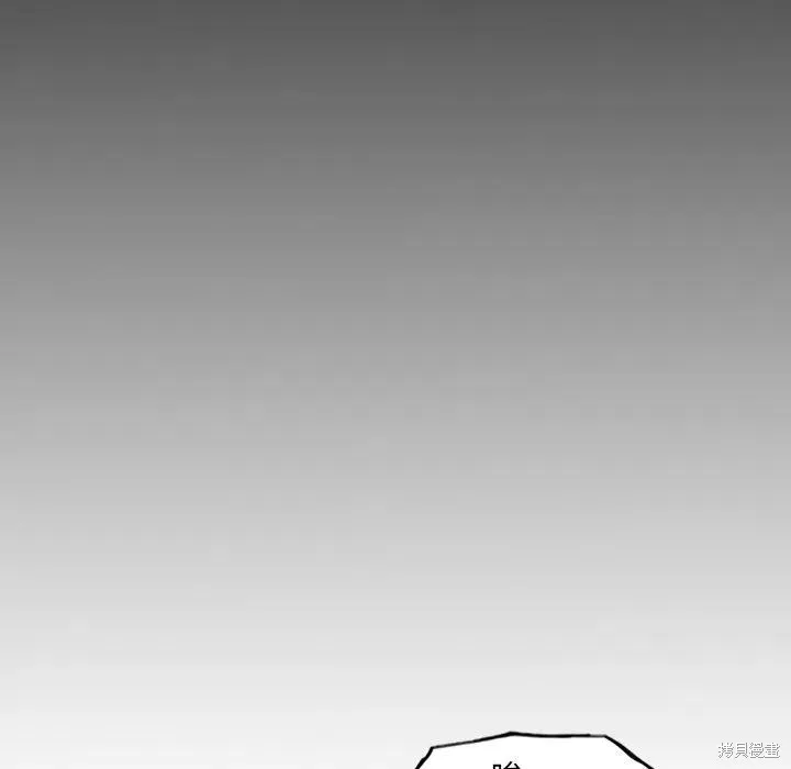 第47话 第62页