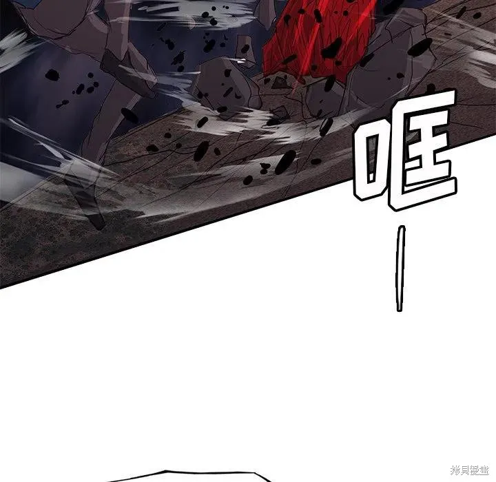 第47话 第102页