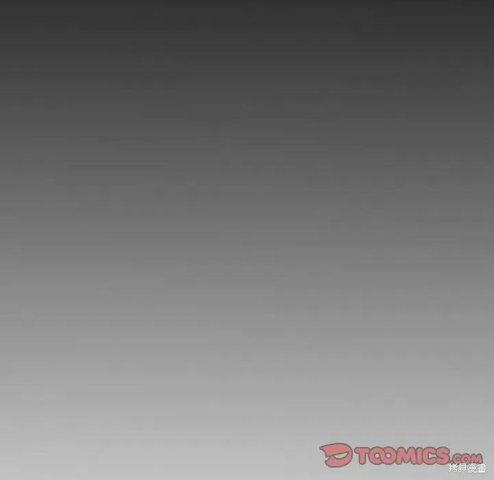 第47话 第123页