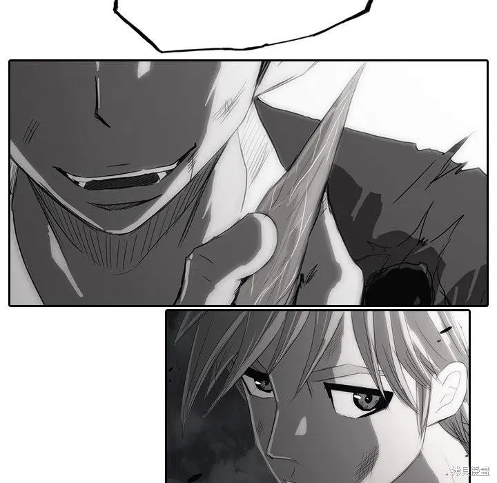 第46话 第46页