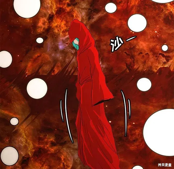 第46话 第120页