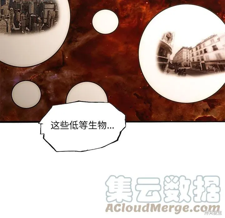 第46话 第125页