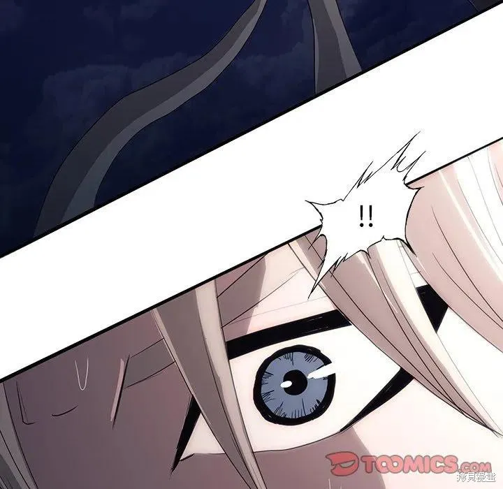 第45话 第12页