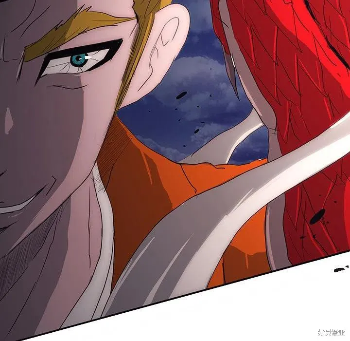 第45话 第14页