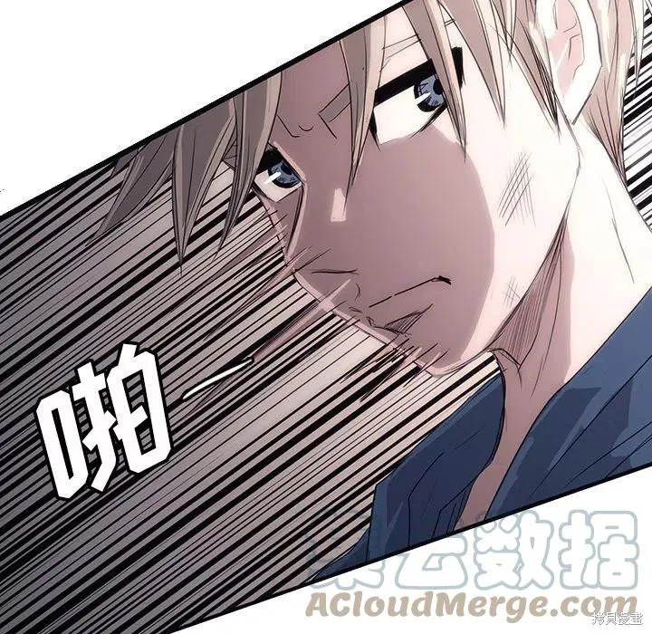 第45话 第29页
