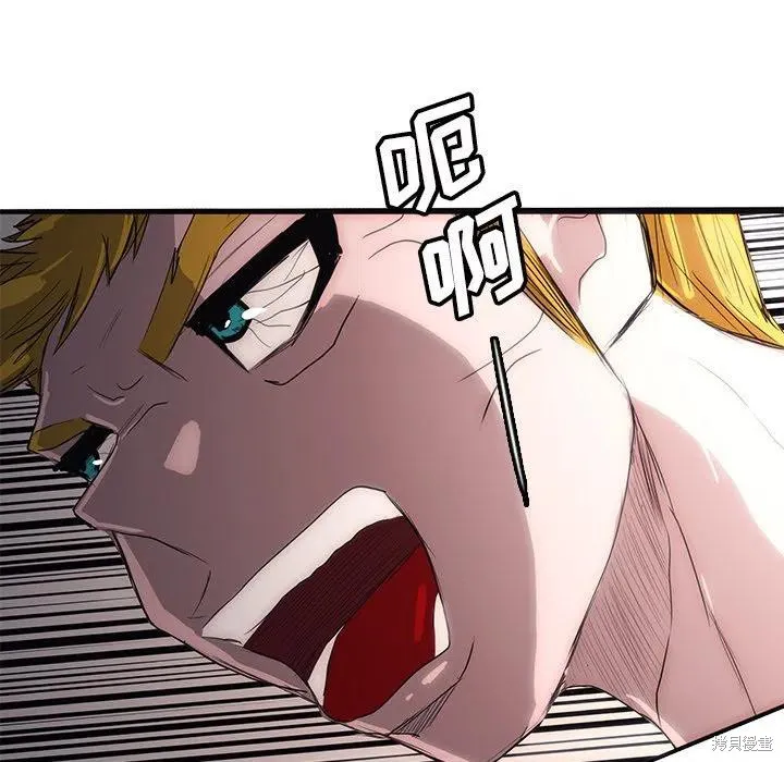 第45话 第40页