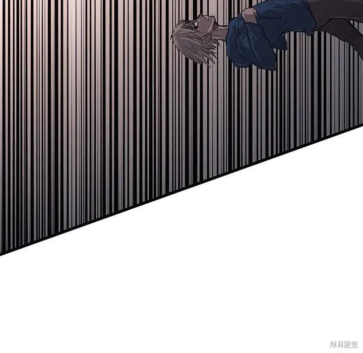 第45话 第43页