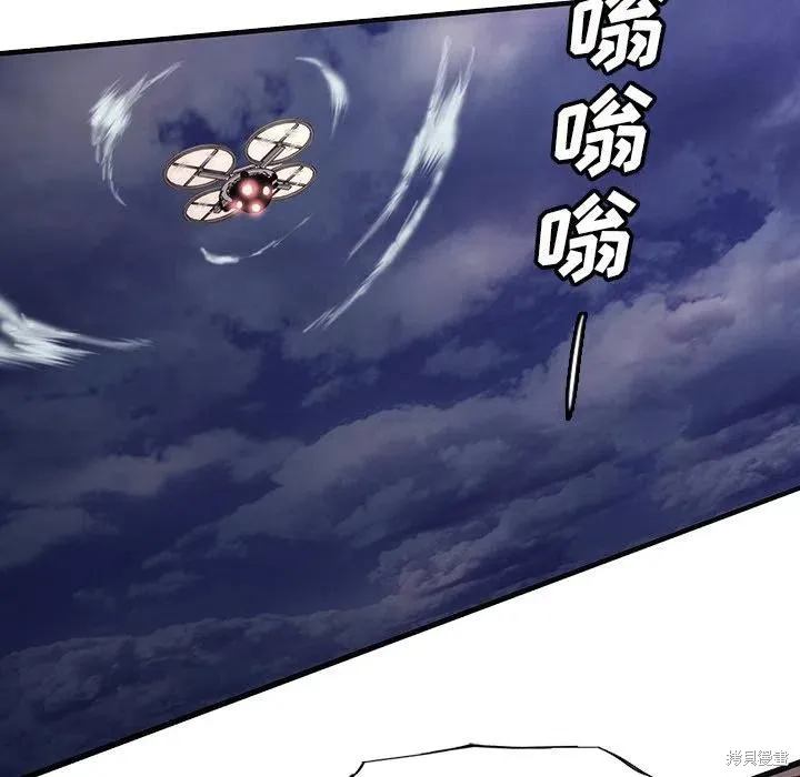 第45话 第60页