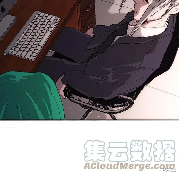 第45话 第65页