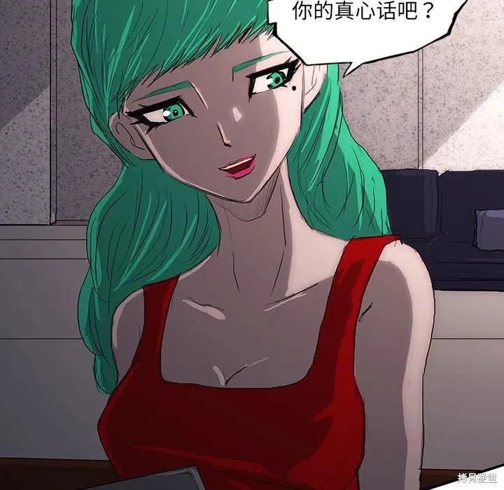 第45话 第68页