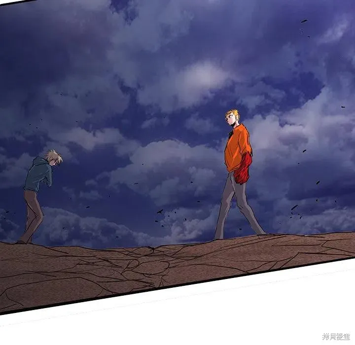 第45话 第83页