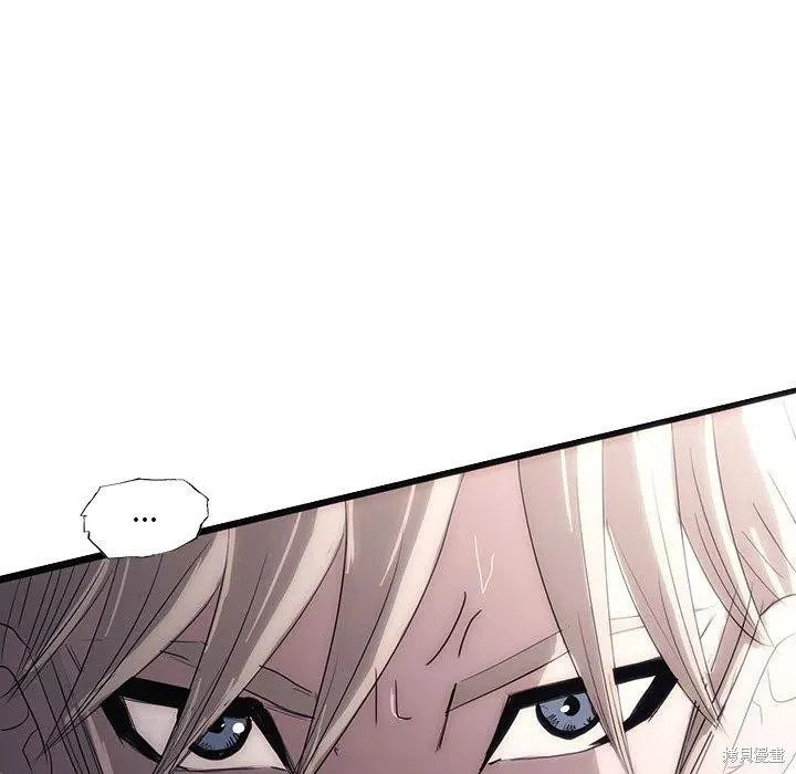 第45话 第86页