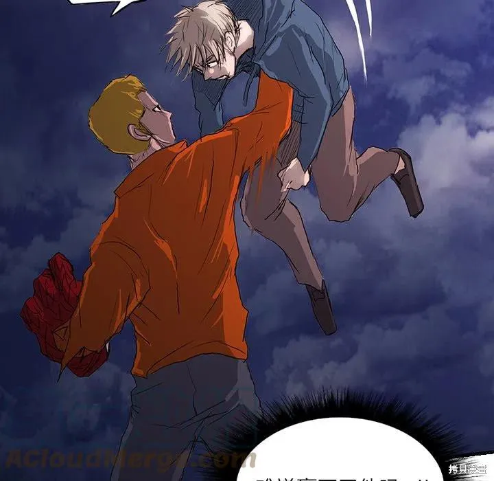 第45话 第109页