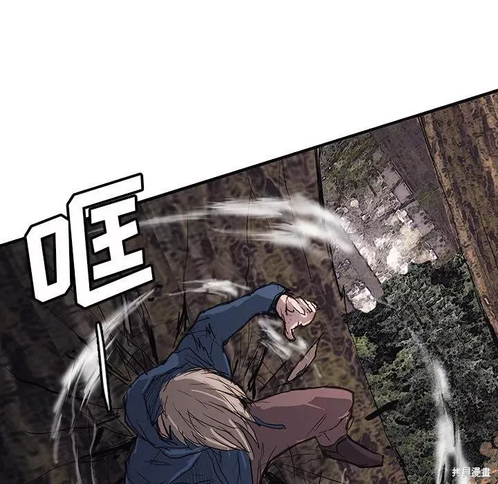 第45话 第114页