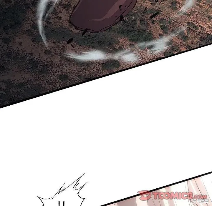 第45话 第120页