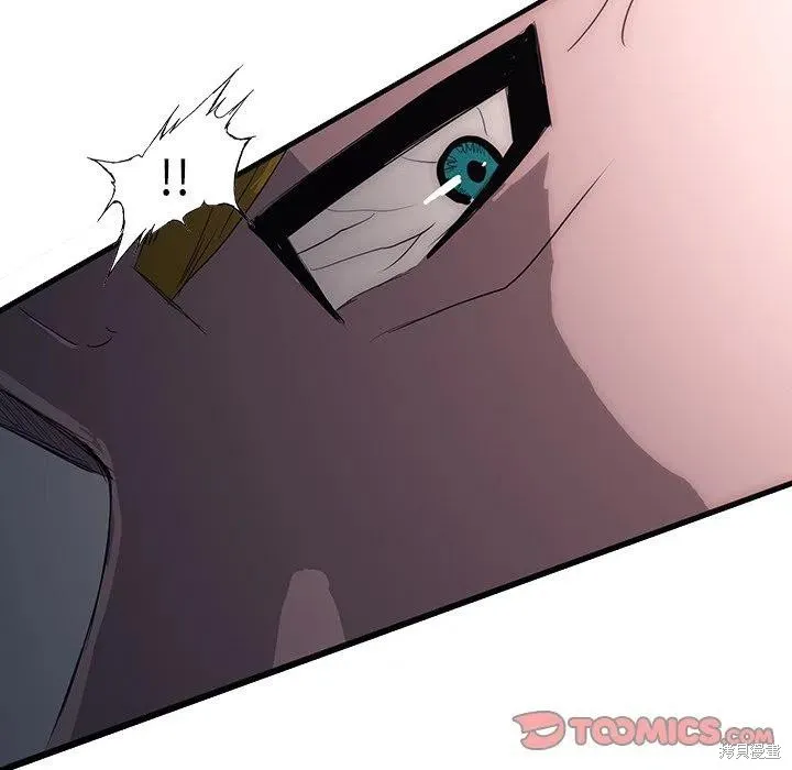 第45话 第138页