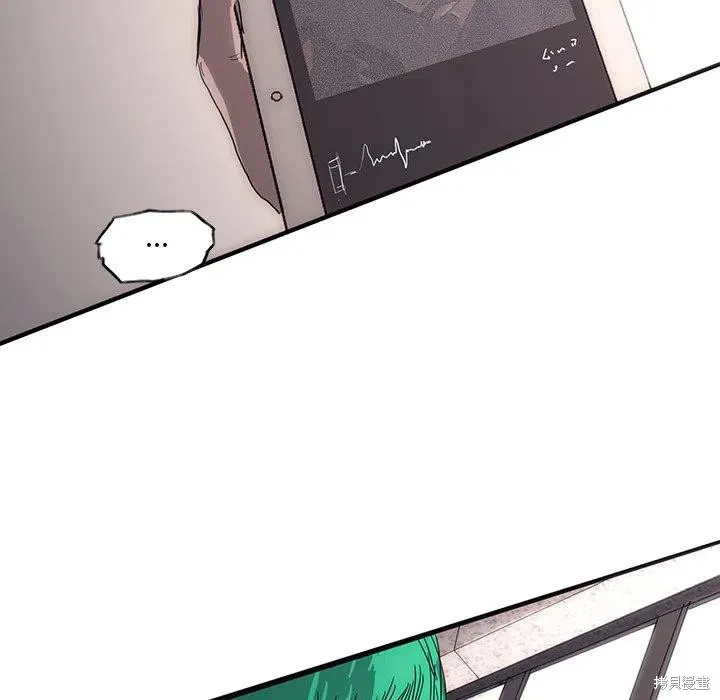 第44话 第20页