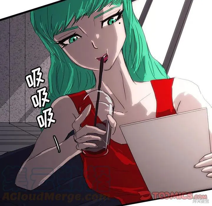 第44话 第21页