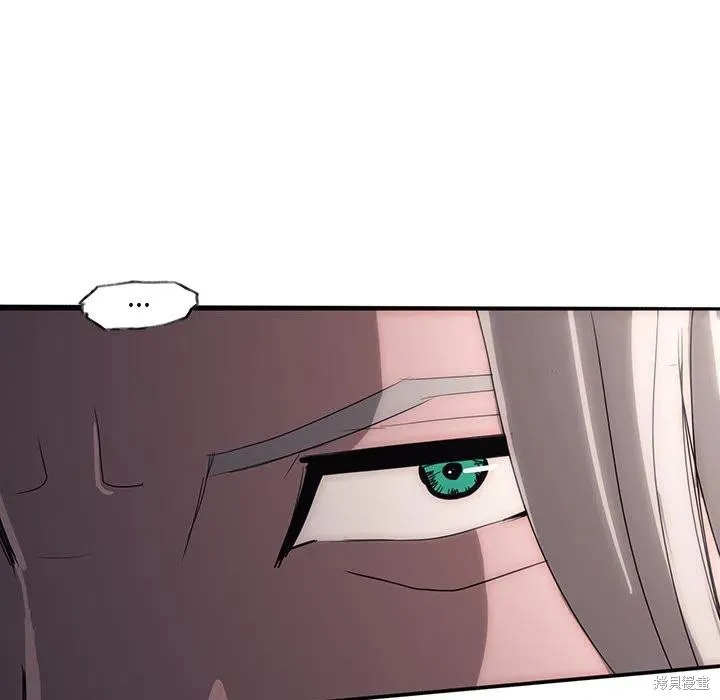 第44话 第26页