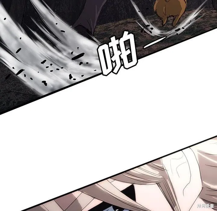 第44话 第46页