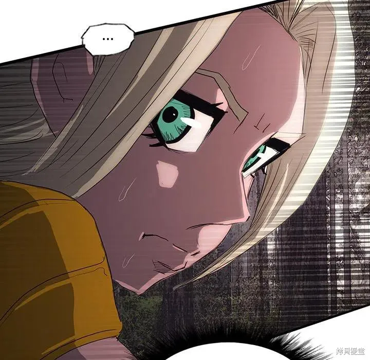 第44话 第55页