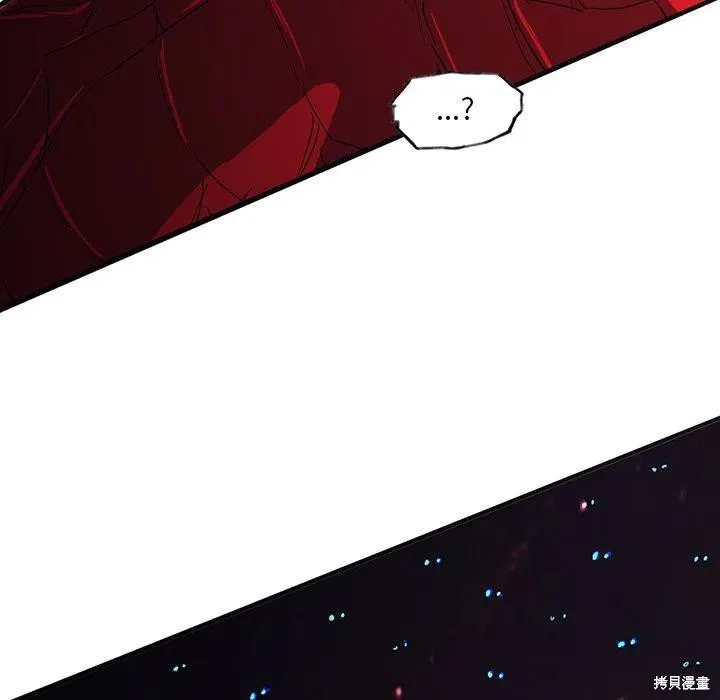 第44话 第130页