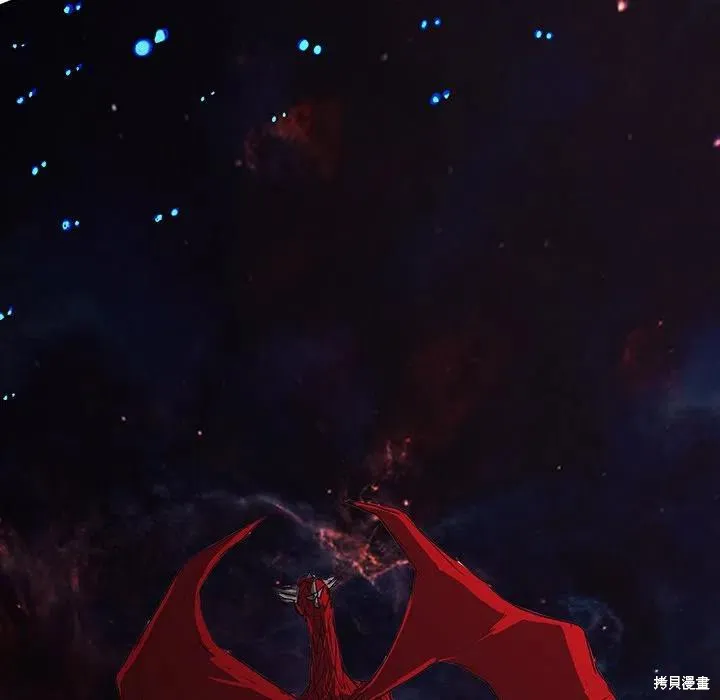 第44话 第131页