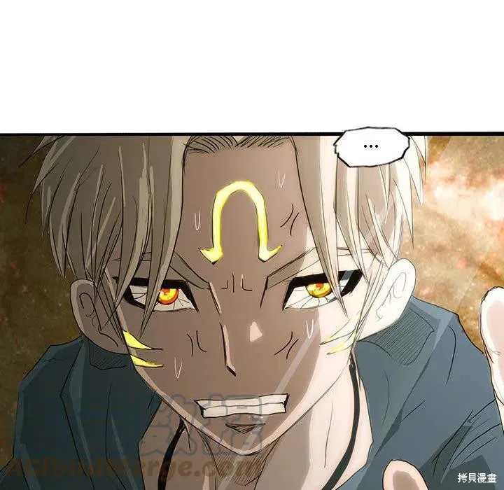 第43话 第89页