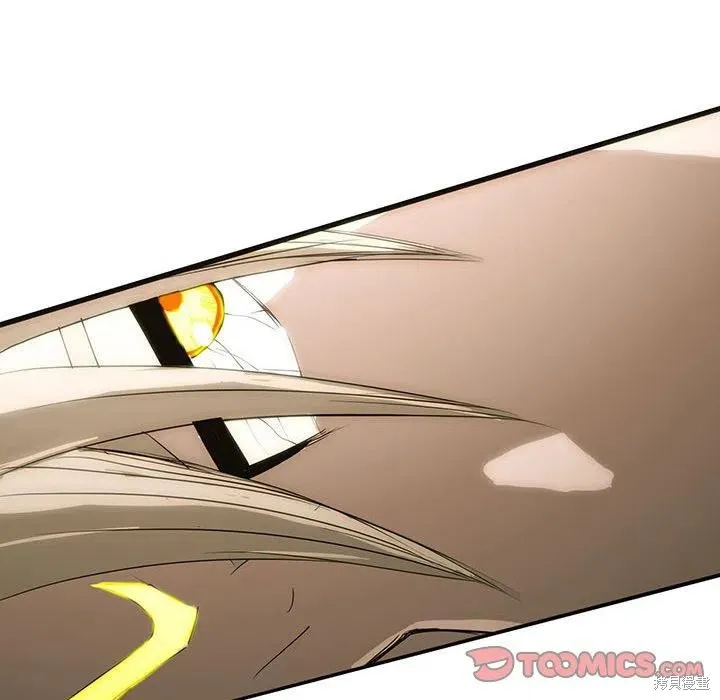第43话 第99页