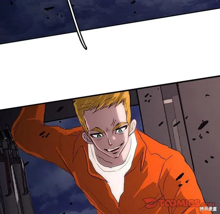 第43话 第123页
